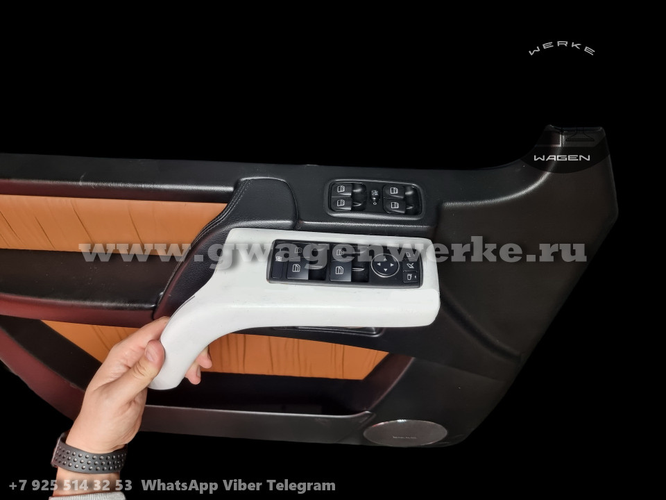 Ручка водительской двери Гелендваген